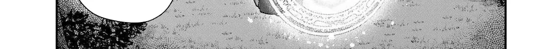 Gomi Ikada to Tsuihou Sareta Shiyounin, Jitsu wa Zense Kenja Desu: Shijou Saikyou no Kenja, Sekai Saikouhou no Gakuen ni Kayou Chapter 14 page 7 - 