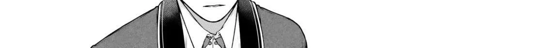 Gomi Ikada to Tsuihou Sareta Shiyounin, Jitsu wa Zense Kenja Desu: Shijou Saikyou no Kenja, Sekai Saikouhou no Gakuen ni Kayou Chapter 15.1 page 21 - 