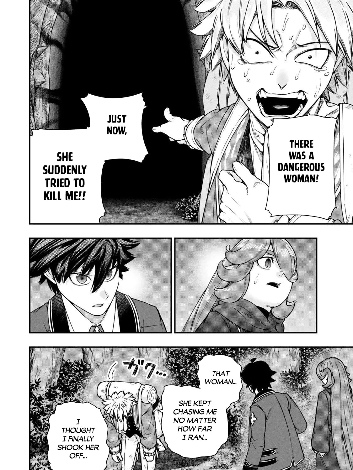 Gomi Ikada to Tsuihou Sareta Shiyounin, Jitsu wa Zense Kenja Desu: Shijou Saikyou no Kenja, Sekai Saikouhou no Gakuen ni Kayou Chapter 15.1 page 4 - 