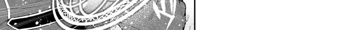 Gomi Ikada to Tsuihou Sareta Shiyounin, Jitsu wa Zense Kenja Desu: Shijou Saikyou no Kenja, Sekai Saikouhou no Gakuen ni Kayou Chapter 15.1 page 35 - 