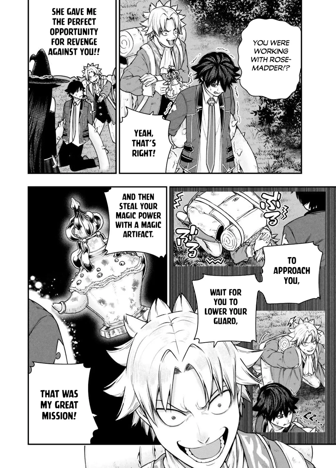Gomi Ikada to Tsuihou Sareta Shiyounin, Jitsu wa Zense Kenja Desu: Shijou Saikyou no Kenja, Sekai Saikouhou no Gakuen ni Kayou Chapter 15.1 page 40 - 