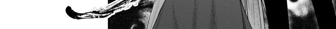 Gomi Ikada to Tsuihou Sareta Shiyounin, Jitsu wa Zense Kenja Desu: Shijou Saikyou no Kenja, Sekai Saikouhou no Gakuen ni Kayou Chapter 15.1 page 9 - 
