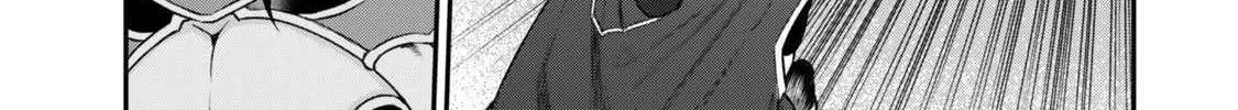 Gomi Ikada to Tsuihou Sareta Shiyounin, Jitsu wa Zense Kenja Desu: Shijou Saikyou no Kenja, Sekai Saikouhou no Gakuen ni Kayou Chapter 15.2 page 3 - 