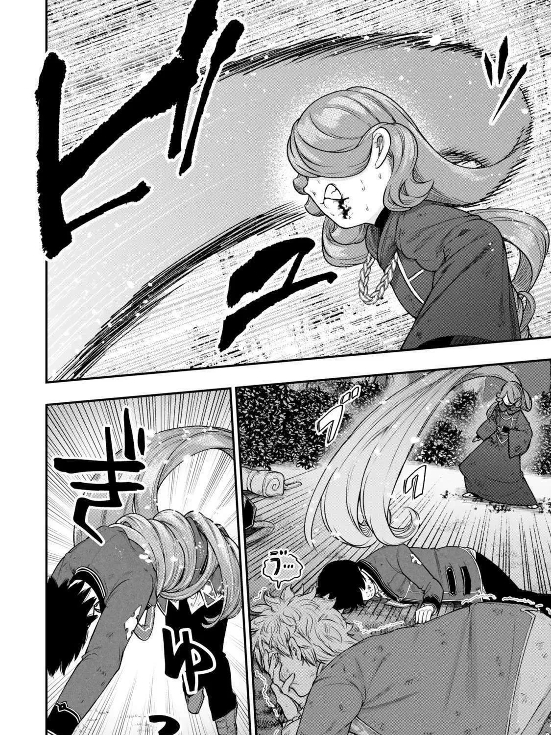 Gomi Ikada to Tsuihou Sareta Shiyounin, Jitsu wa Zense Kenja Desu: Shijou Saikyou no Kenja, Sekai Saikouhou no Gakuen ni Kayou Chapter 15.2 page 24 - 