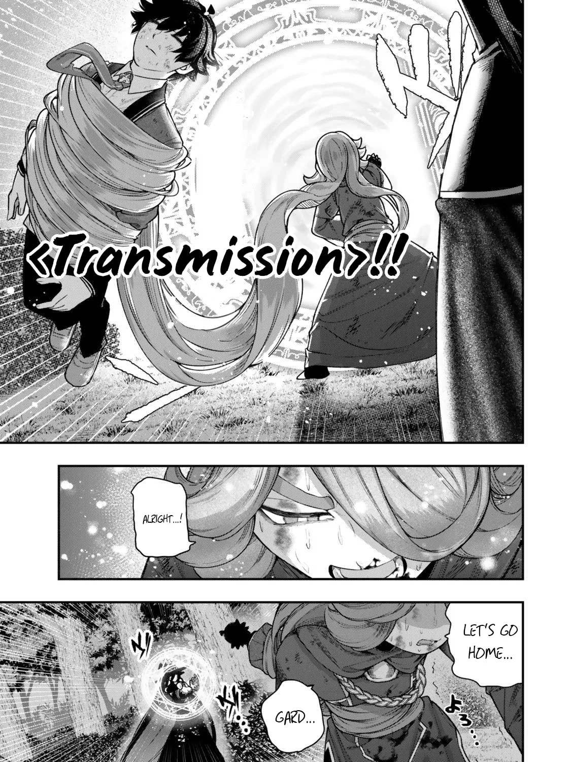 Gomi Ikada to Tsuihou Sareta Shiyounin, Jitsu wa Zense Kenja Desu: Shijou Saikyou no Kenja, Sekai Saikouhou no Gakuen ni Kayou Chapter 15.2 page 26 - 