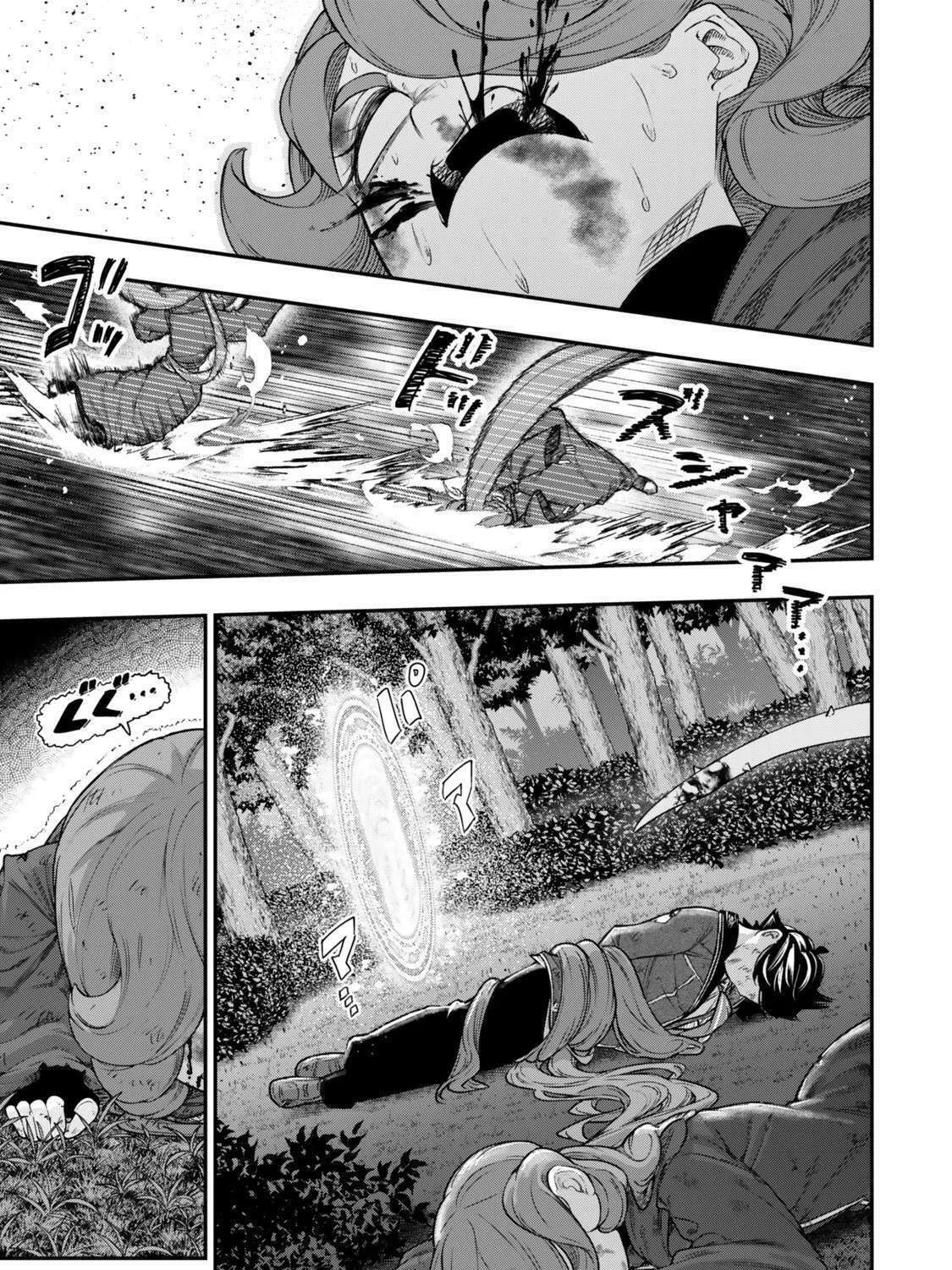 Gomi Ikada to Tsuihou Sareta Shiyounin, Jitsu wa Zense Kenja Desu: Shijou Saikyou no Kenja, Sekai Saikouhou no Gakuen ni Kayou Chapter 15.2 page 30 - 