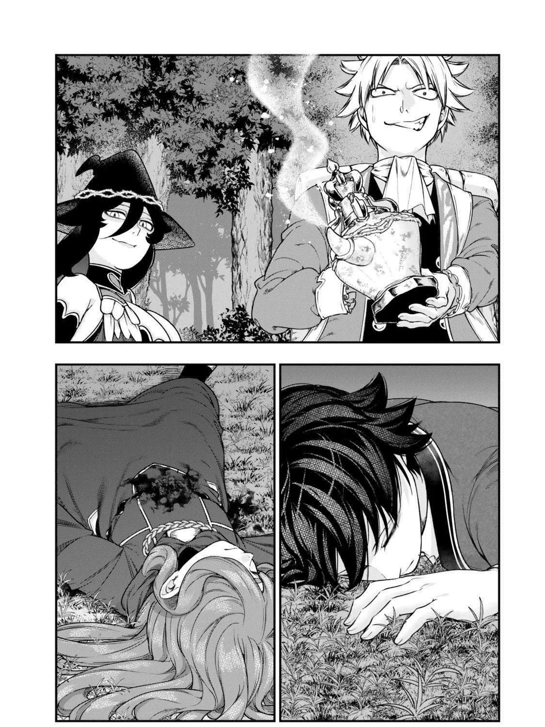 Gomi Ikada to Tsuihou Sareta Shiyounin, Jitsu wa Zense Kenja Desu: Shijou Saikyou no Kenja, Sekai Saikouhou no Gakuen ni Kayou Chapter 15.2 page 10 - 