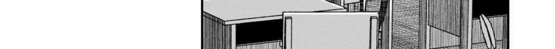Gomi Ikada to Tsuihou Sareta Shiyounin, Jitsu wa Zense Kenja Desu: Shijou Saikyou no Kenja, Sekai Saikouhou no Gakuen ni Kayou Chapter 15.3 page 20 - 