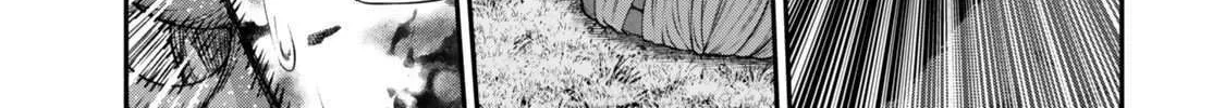 Gomi Ikada to Tsuihou Sareta Shiyounin, Jitsu wa Zense Kenja Desu: Shijou Saikyou no Kenja, Sekai Saikouhou no Gakuen ni Kayou Chapter 15.3 page 3 - 