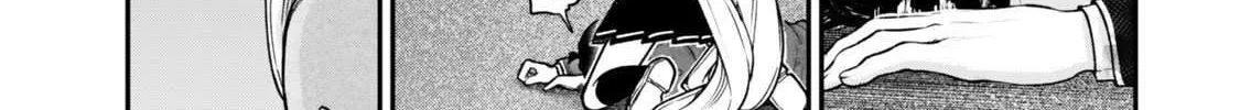 Gomi Ikada to Tsuihou Sareta Shiyounin, Jitsu wa Zense Kenja Desu: Shijou Saikyou no Kenja, Sekai Saikouhou no Gakuen ni Kayou Chapter 15.3 page 28 - 