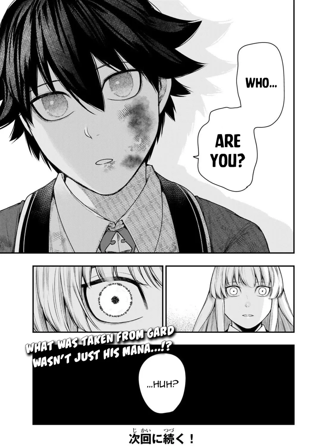 Gomi Ikada to Tsuihou Sareta Shiyounin, Jitsu wa Zense Kenja Desu: Shijou Saikyou no Kenja, Sekai Saikouhou no Gakuen ni Kayou Chapter 15.3 page 31 - 