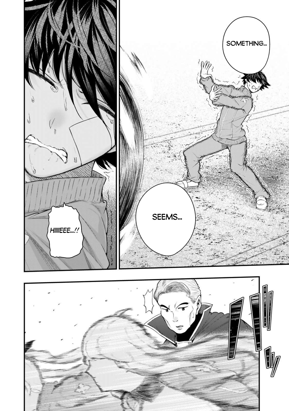 Gomi Ikada to Tsuihou Sareta Shiyounin, Jitsu wa Zense Kenja Desu: Shijou Saikyou no Kenja, Sekai Saikouhou no Gakuen ni Kayou Chapter 16.1 page 17 - 