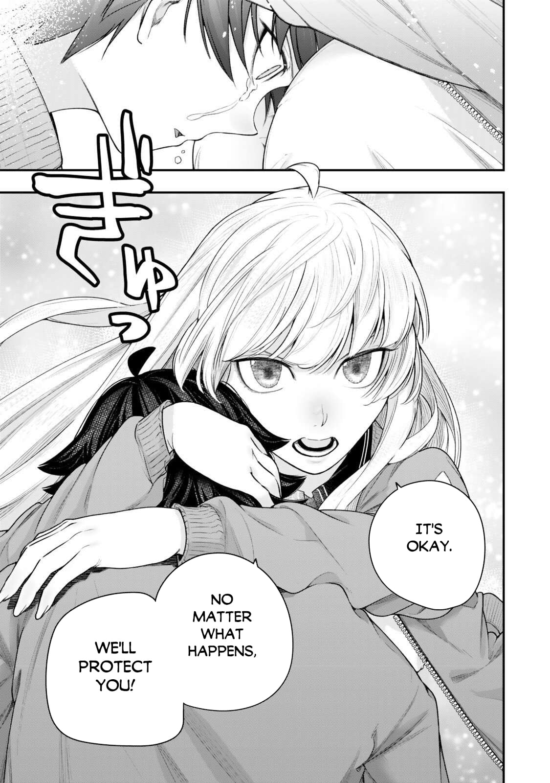 Gomi Ikada to Tsuihou Sareta Shiyounin, Jitsu wa Zense Kenja Desu: Shijou Saikyou no Kenja, Sekai Saikouhou no Gakuen ni Kayou Chapter 16.2 page 4 - 