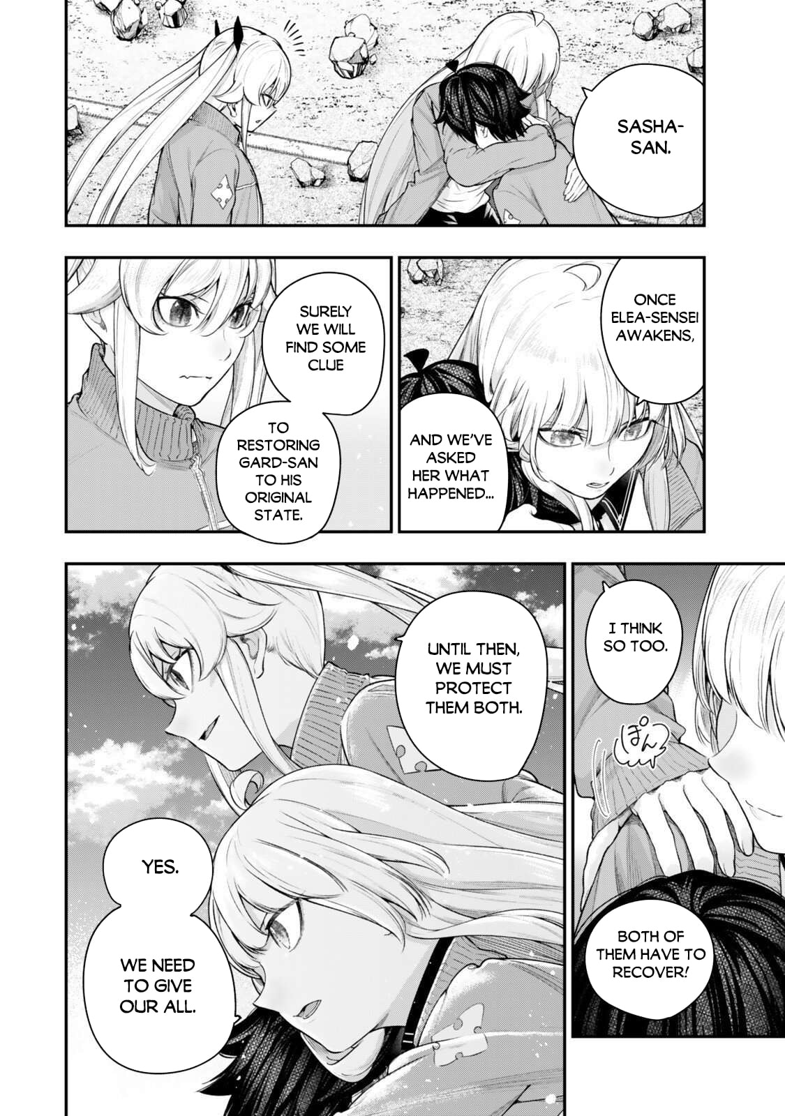 Gomi Ikada to Tsuihou Sareta Shiyounin, Jitsu wa Zense Kenja Desu: Shijou Saikyou no Kenja, Sekai Saikouhou no Gakuen ni Kayou Chapter 16.2 page 5 - 