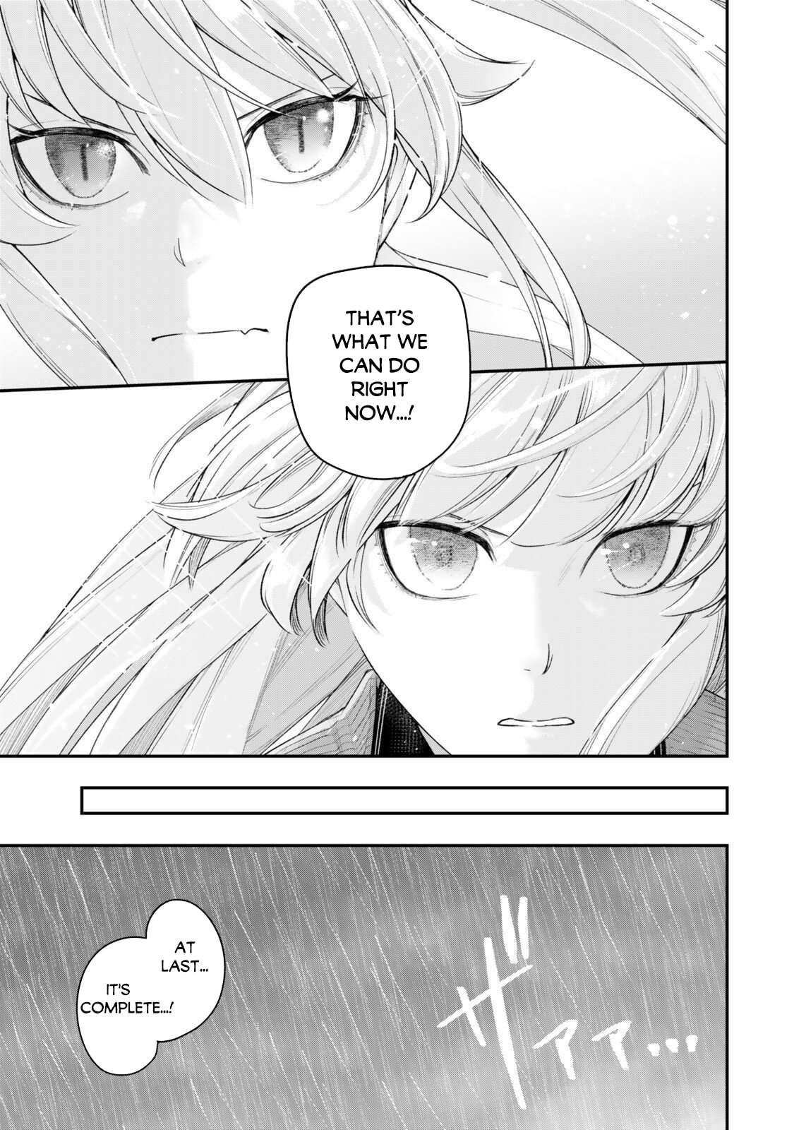Gomi Ikada to Tsuihou Sareta Shiyounin, Jitsu wa Zense Kenja Desu: Shijou Saikyou no Kenja, Sekai Saikouhou no Gakuen ni Kayou Chapter 16.2 page 6 - 