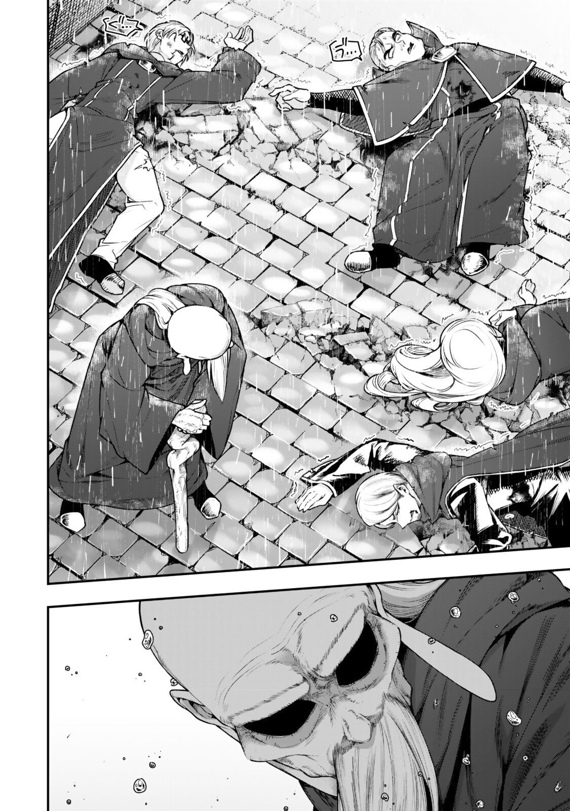 Gomi Ikada to Tsuihou Sareta Shiyounin, Jitsu wa Zense Kenja Desu: Shijou Saikyou no Kenja, Sekai Saikouhou no Gakuen ni Kayou Chapter 17 page 11 - 