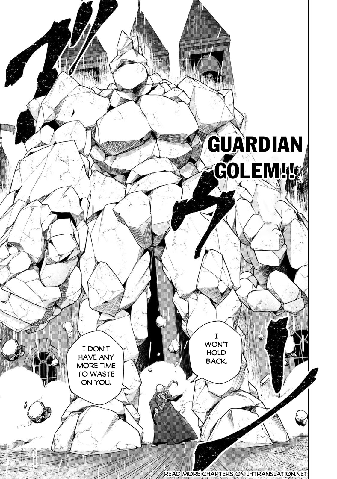 Gomi Ikada to Tsuihou Sareta Shiyounin, Jitsu wa Zense Kenja Desu: Shijou Saikyou no Kenja, Sekai Saikouhou no Gakuen ni Kayou Chapter 17 page 16 - 