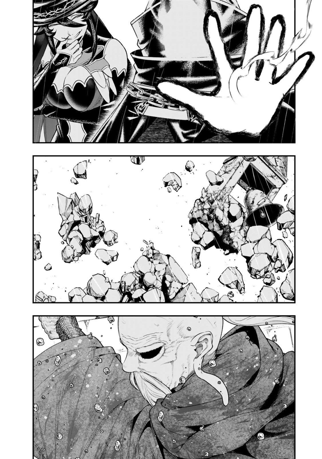 Gomi Ikada to Tsuihou Sareta Shiyounin, Jitsu wa Zense Kenja Desu: Shijou Saikyou no Kenja, Sekai Saikouhou no Gakuen ni Kayou Chapter 17 page 18 - 