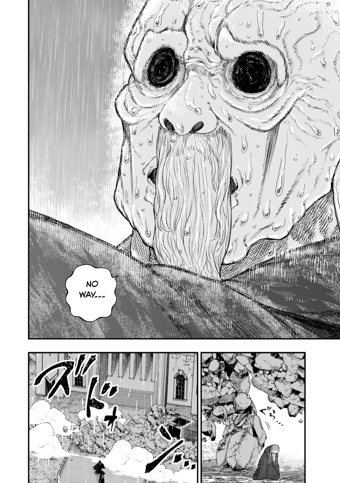Gomi Ikada to Tsuihou Sareta Shiyounin, Jitsu wa Zense Kenja Desu: Shijou Saikyou no Kenja, Sekai Saikouhou no Gakuen ni Kayou Chapter 17 page 19 - 