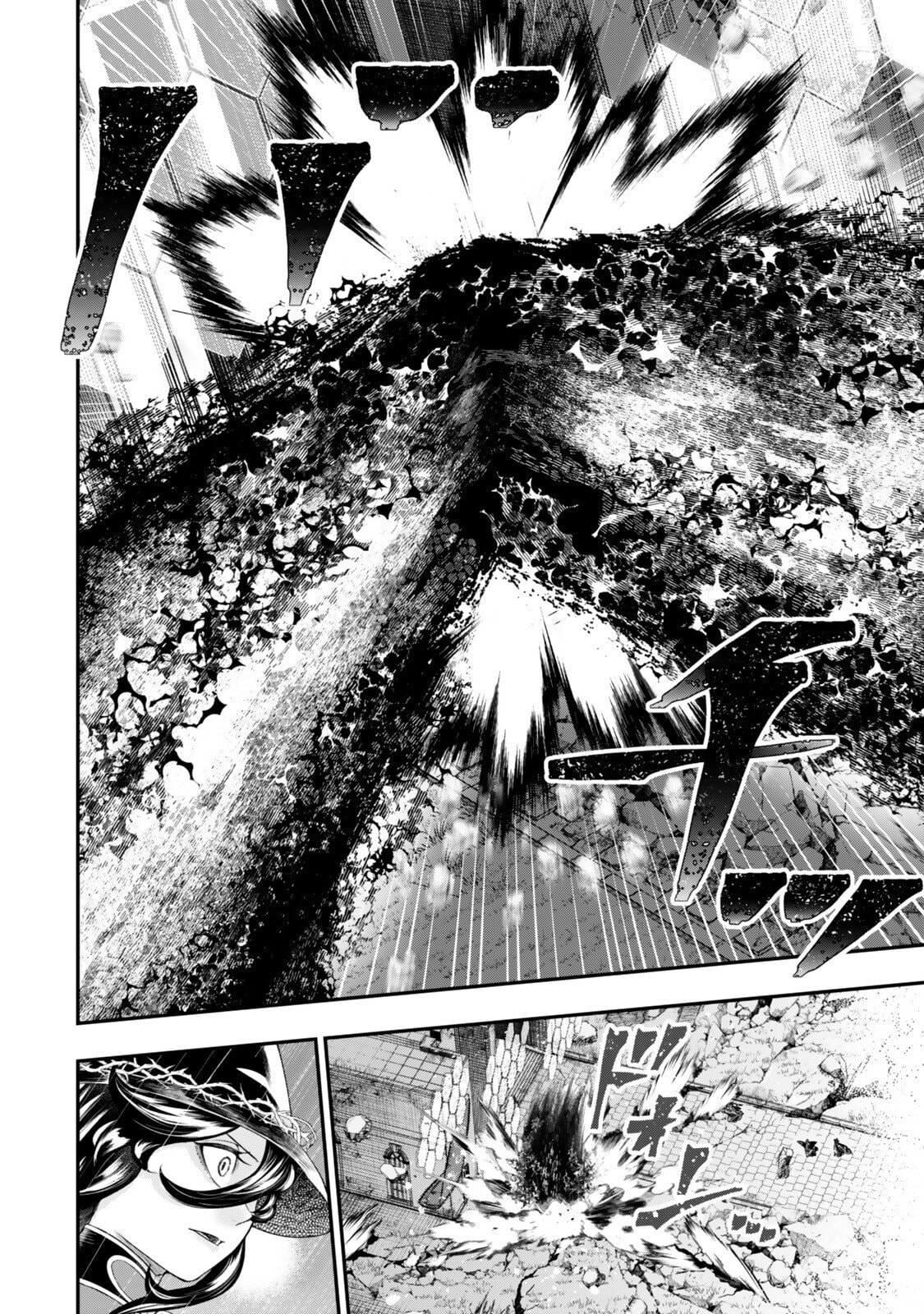 Gomi Ikada to Tsuihou Sareta Shiyounin, Jitsu wa Zense Kenja Desu: Shijou Saikyou no Kenja, Sekai Saikouhou no Gakuen ni Kayou Chapter 17 page 24 - 