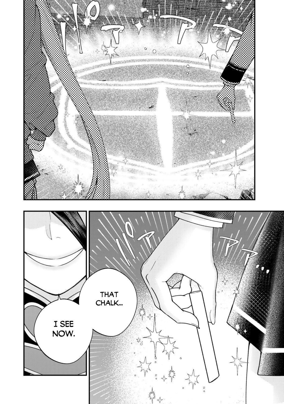 Gomi Ikada to Tsuihou Sareta Shiyounin, Jitsu wa Zense Kenja Desu: Shijou Saikyou no Kenja, Sekai Saikouhou no Gakuen ni Kayou Chapter 17 page 28 - 