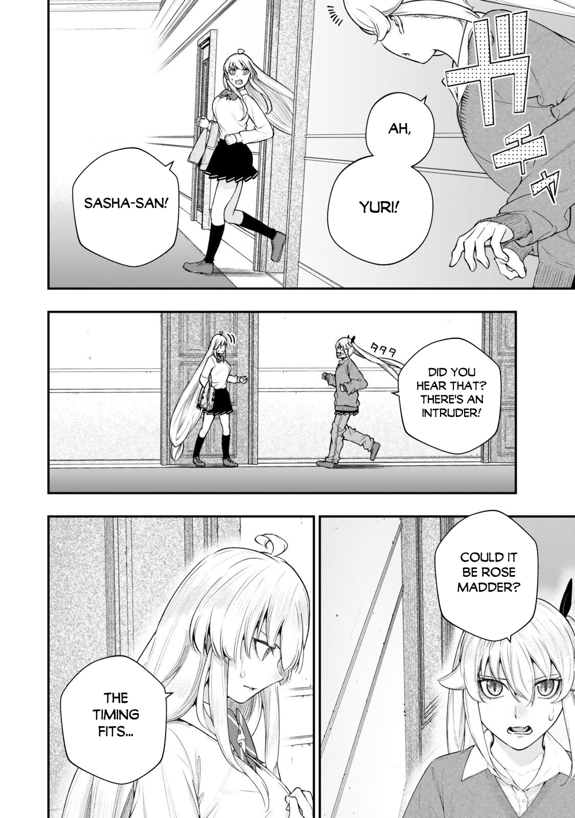 Gomi Ikada to Tsuihou Sareta Shiyounin, Jitsu wa Zense Kenja Desu: Shijou Saikyou no Kenja, Sekai Saikouhou no Gakuen ni Kayou Chapter 17 page 7 - 