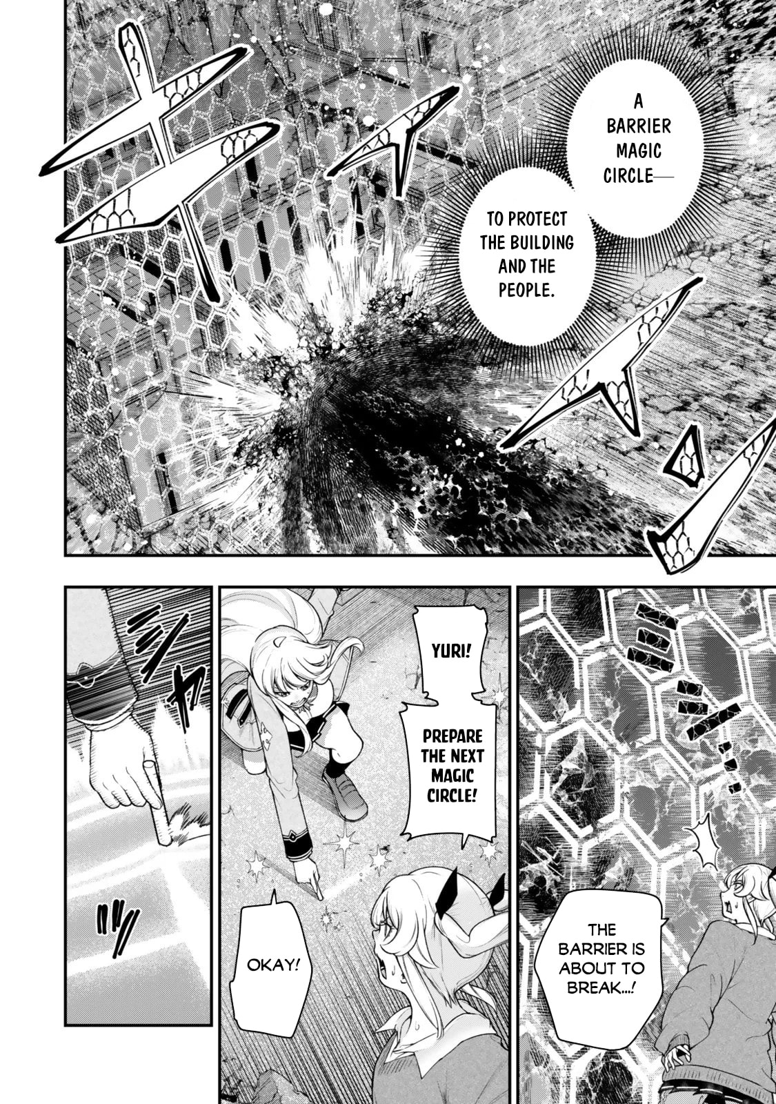 Gomi Ikada to Tsuihou Sareta Shiyounin, Jitsu wa Zense Kenja Desu: Shijou Saikyou no Kenja, Sekai Saikouhou no Gakuen ni Kayou Chapter 18.1 page 13 - 