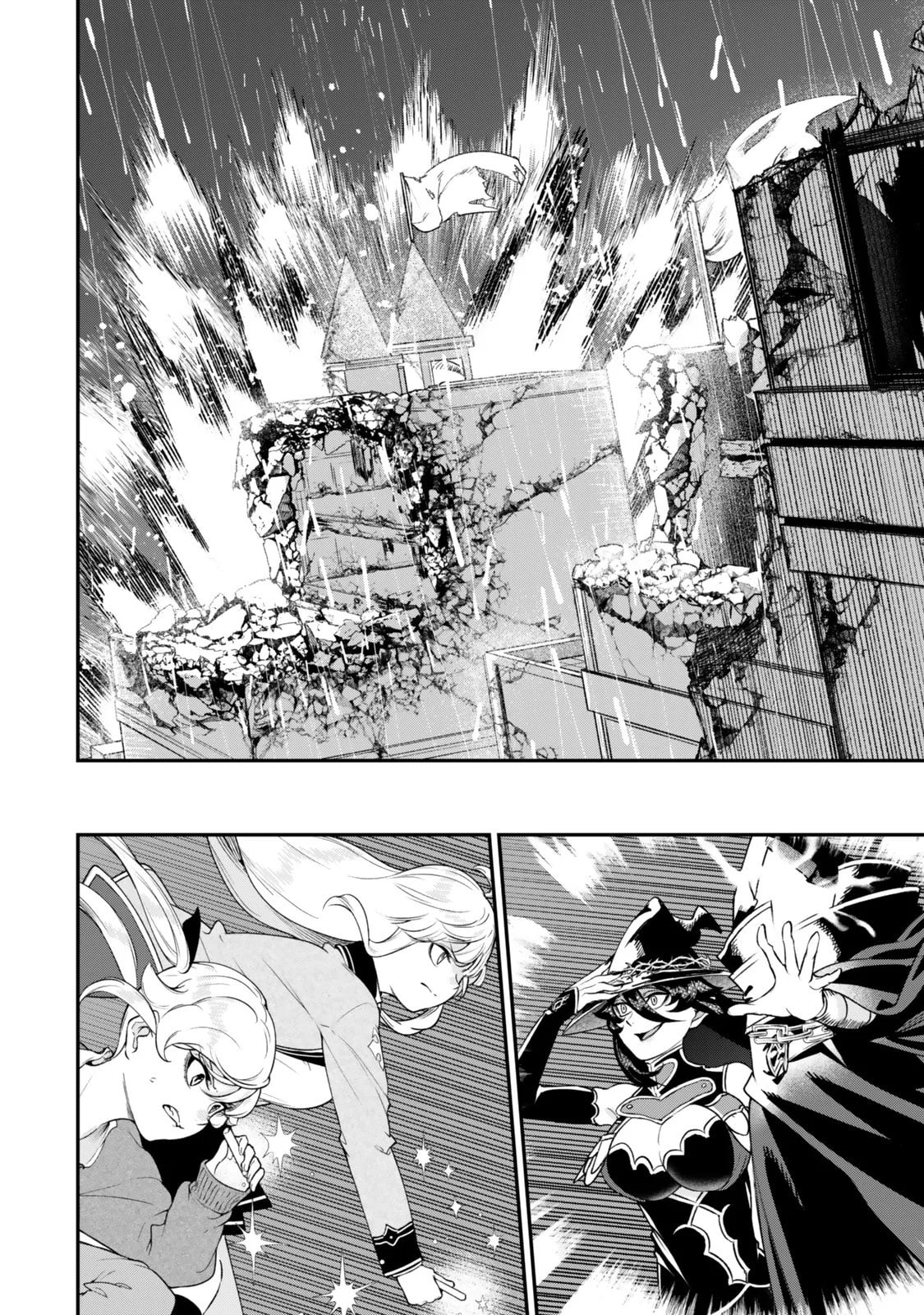 Gomi Ikada to Tsuihou Sareta Shiyounin, Jitsu wa Zense Kenja Desu: Shijou Saikyou no Kenja, Sekai Saikouhou no Gakuen ni Kayou Chapter 18.1 page 3 - 