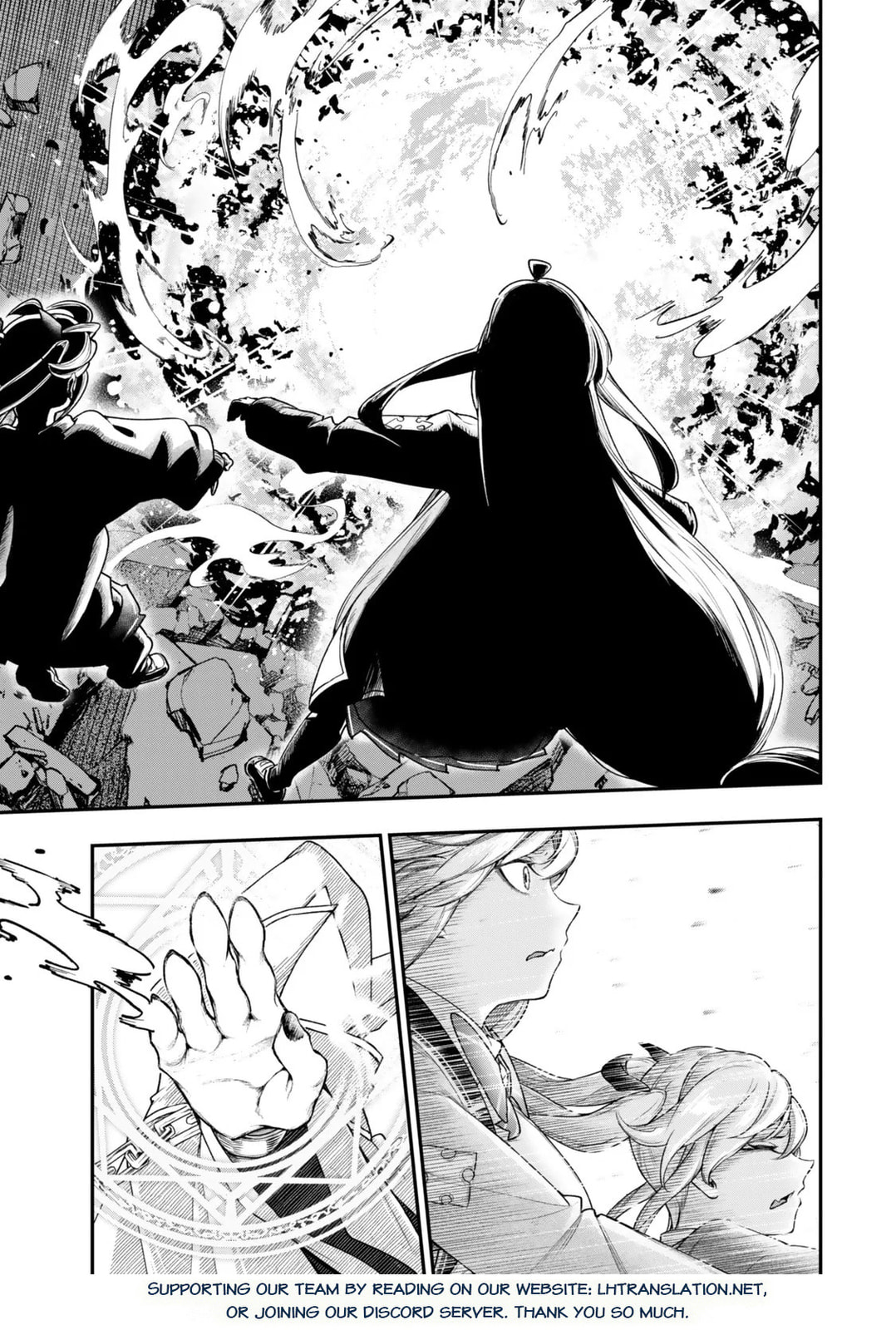 Gomi Ikada to Tsuihou Sareta Shiyounin, Jitsu wa Zense Kenja Desu: Shijou Saikyou no Kenja, Sekai Saikouhou no Gakuen ni Kayou Chapter 18.1 page 21 - 