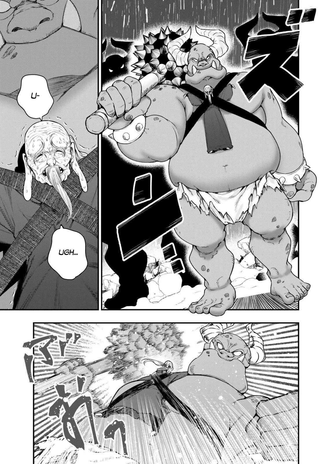 Gomi Ikada to Tsuihou Sareta Shiyounin, Jitsu wa Zense Kenja Desu: Shijou Saikyou no Kenja, Sekai Saikouhou no Gakuen ni Kayou Chapter 18.2 page 11 - 