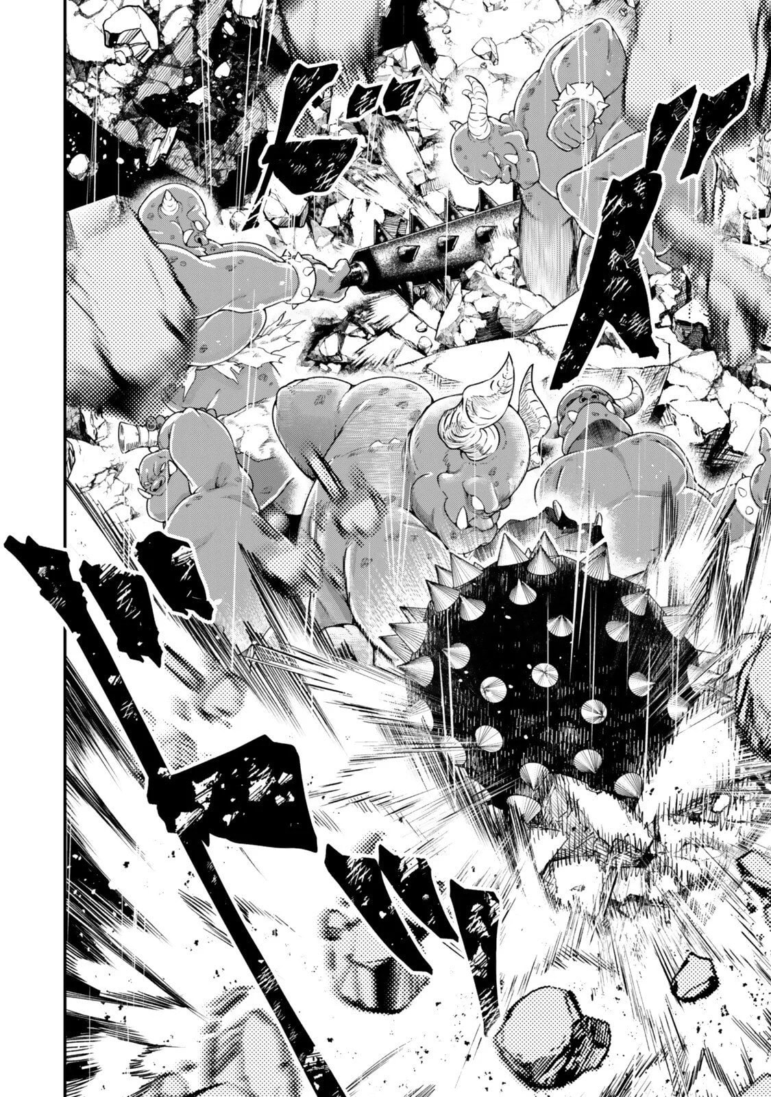 Gomi Ikada to Tsuihou Sareta Shiyounin, Jitsu wa Zense Kenja Desu: Shijou Saikyou no Kenja, Sekai Saikouhou no Gakuen ni Kayou Chapter 18.2 page 12 - 
