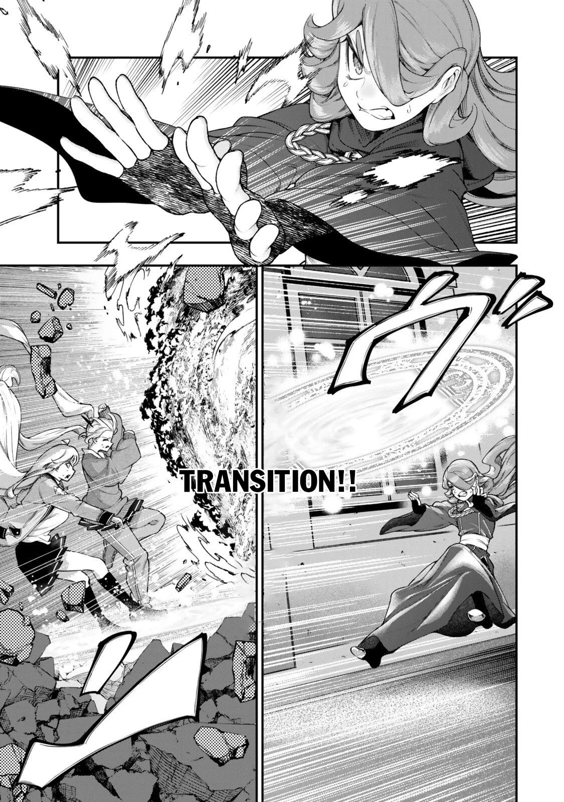 Gomi Ikada to Tsuihou Sareta Shiyounin, Jitsu wa Zense Kenja Desu: Shijou Saikyou no Kenja, Sekai Saikouhou no Gakuen ni Kayou Chapter 18.2 page 3 - 