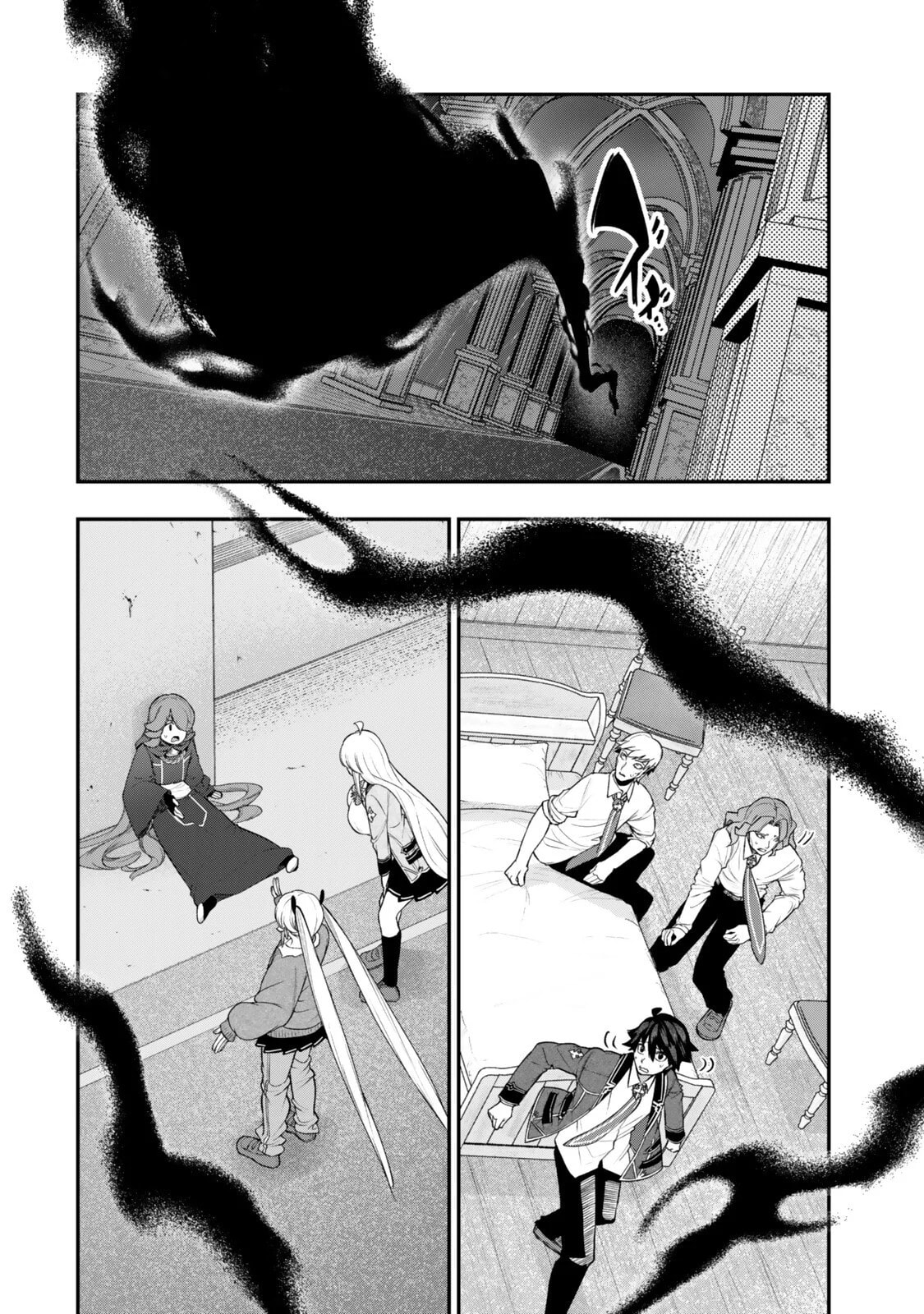 Gomi Ikada to Tsuihou Sareta Shiyounin, Jitsu wa Zense Kenja Desu: Shijou Saikyou no Kenja, Sekai Saikouhou no Gakuen ni Kayou Chapter 18.2 page 8 - 