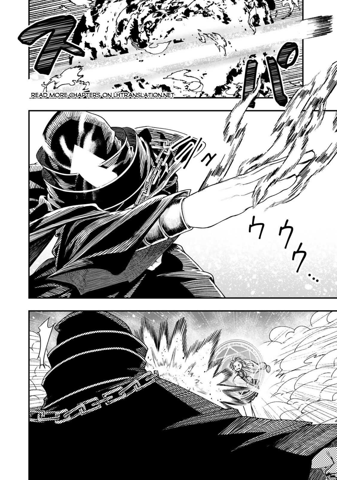 Gomi Ikada to Tsuihou Sareta Shiyounin, Jitsu wa Zense Kenja Desu: Shijou Saikyou no Kenja, Sekai Saikouhou no Gakuen ni Kayou Chapter 19.1 page 11 - 