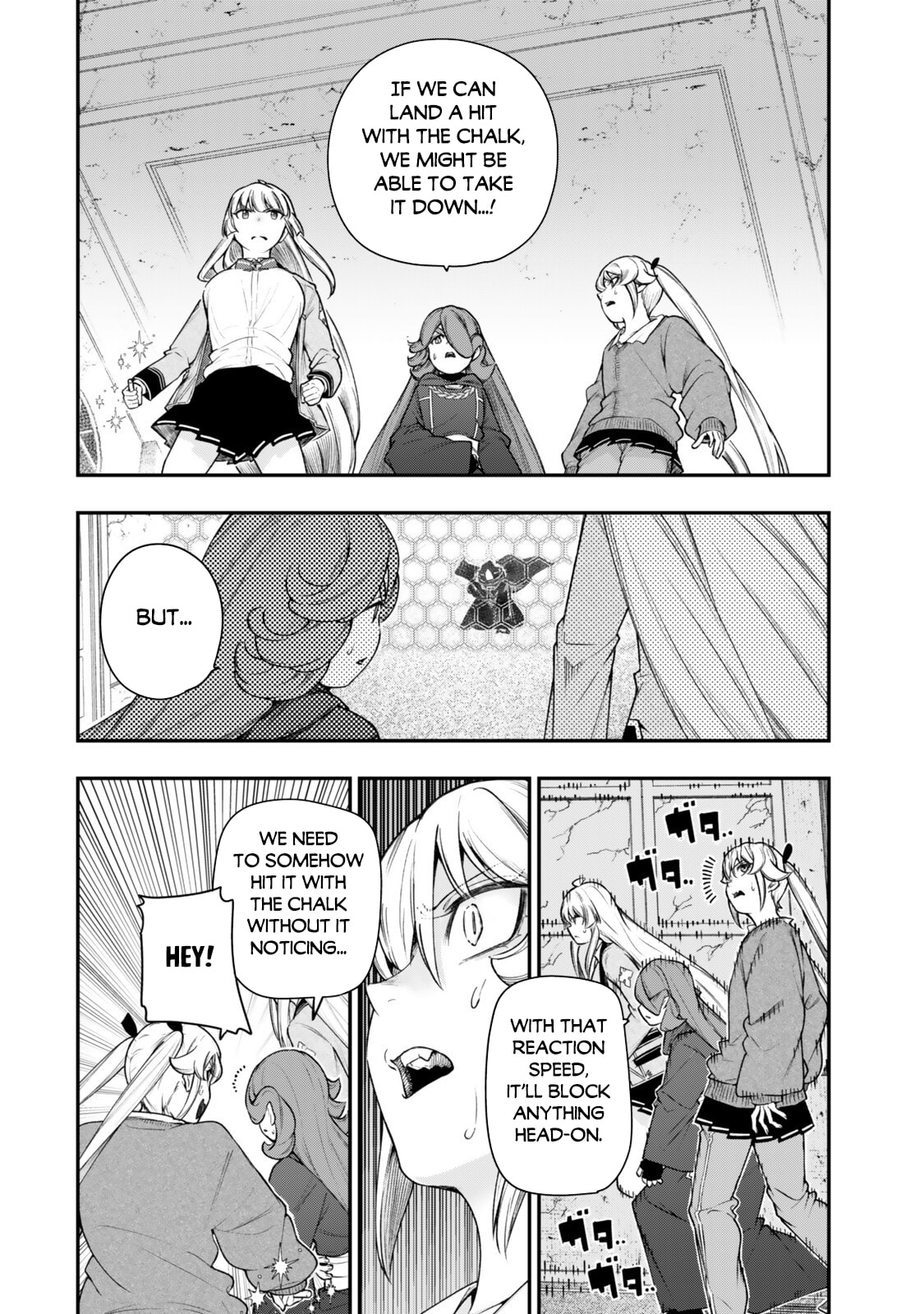 Gomi Ikada to Tsuihou Sareta Shiyounin, Jitsu wa Zense Kenja Desu: Shijou Saikyou no Kenja, Sekai Saikouhou no Gakuen ni Kayou Chapter 19.1 page 15 - 