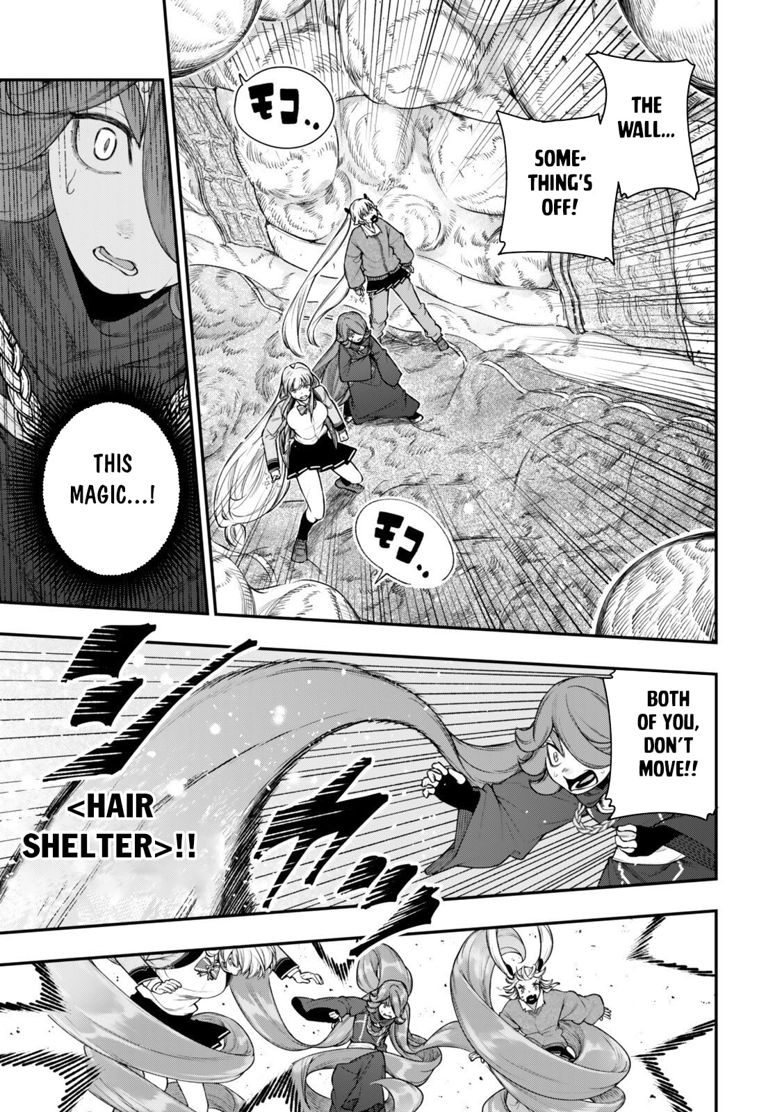 Gomi Ikada to Tsuihou Sareta Shiyounin, Jitsu wa Zense Kenja Desu: Shijou Saikyou no Kenja, Sekai Saikouhou no Gakuen ni Kayou Chapter 19.1 page 16 - 