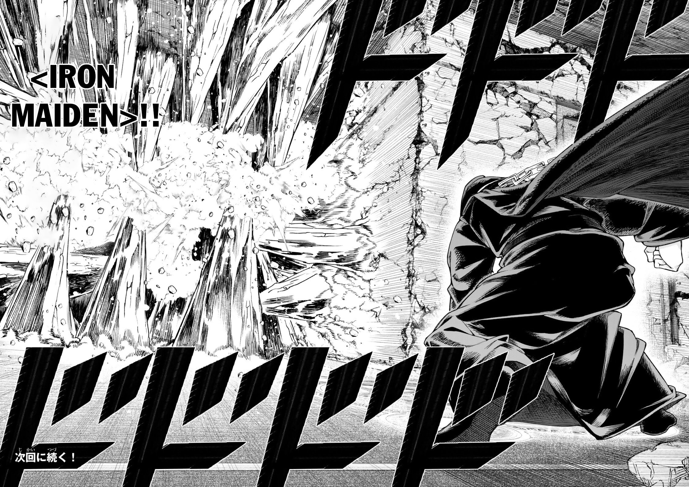 Gomi Ikada to Tsuihou Sareta Shiyounin, Jitsu wa Zense Kenja Desu: Shijou Saikyou no Kenja, Sekai Saikouhou no Gakuen ni Kayou Chapter 19.1 page 17 - 