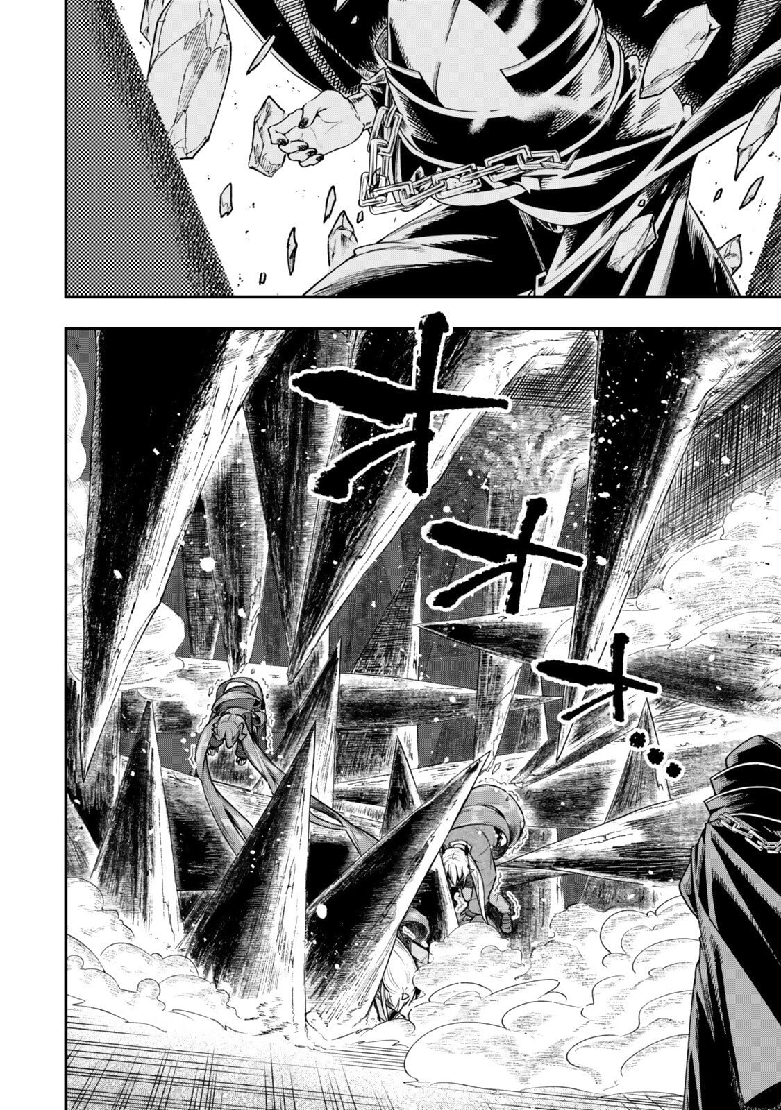 Gomi Ikada to Tsuihou Sareta Shiyounin, Jitsu wa Zense Kenja Desu: Shijou Saikyou no Kenja, Sekai Saikouhou no Gakuen ni Kayou Chapter 19.1 page 18 - 
