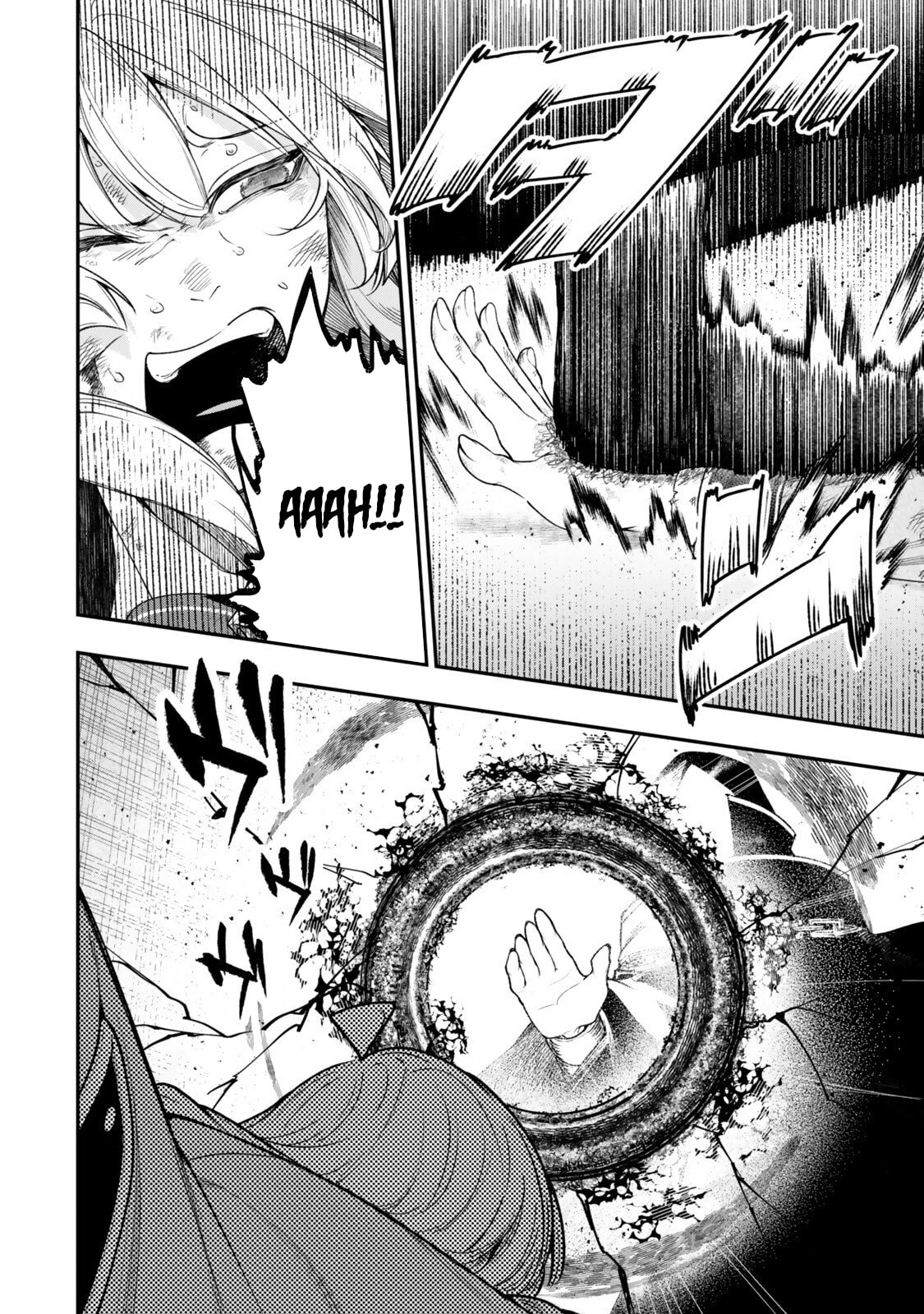 Gomi Ikada to Tsuihou Sareta Shiyounin, Jitsu wa Zense Kenja Desu: Shijou Saikyou no Kenja, Sekai Saikouhou no Gakuen ni Kayou Chapter 19.1 page 20 - 