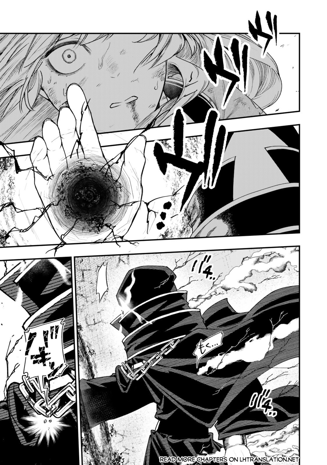 Gomi Ikada to Tsuihou Sareta Shiyounin, Jitsu wa Zense Kenja Desu: Shijou Saikyou no Kenja, Sekai Saikouhou no Gakuen ni Kayou Chapter 19.1 page 21 - 