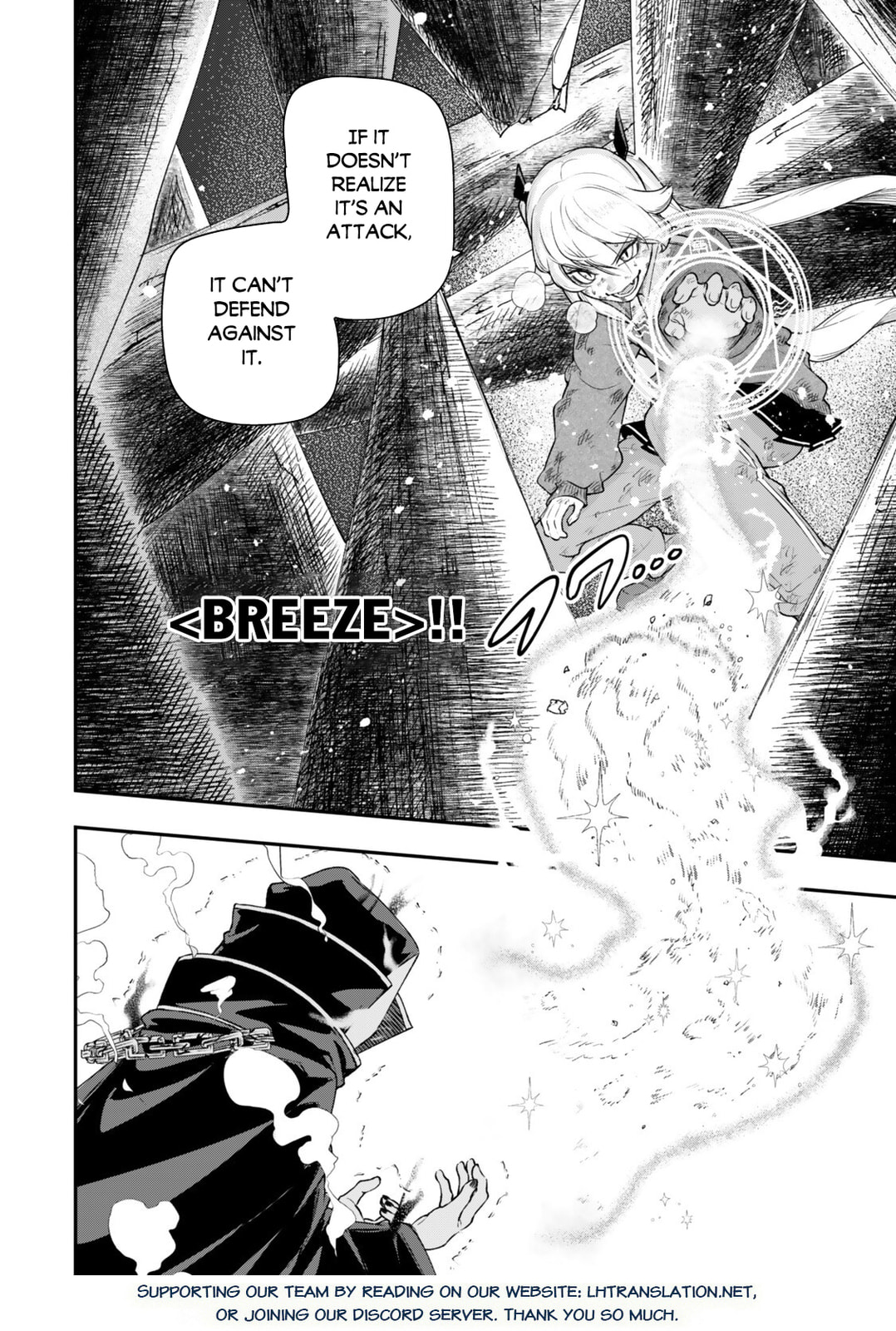 Gomi Ikada to Tsuihou Sareta Shiyounin, Jitsu wa Zense Kenja Desu: Shijou Saikyou no Kenja, Sekai Saikouhou no Gakuen ni Kayou Chapter 19.1 page 24 - 