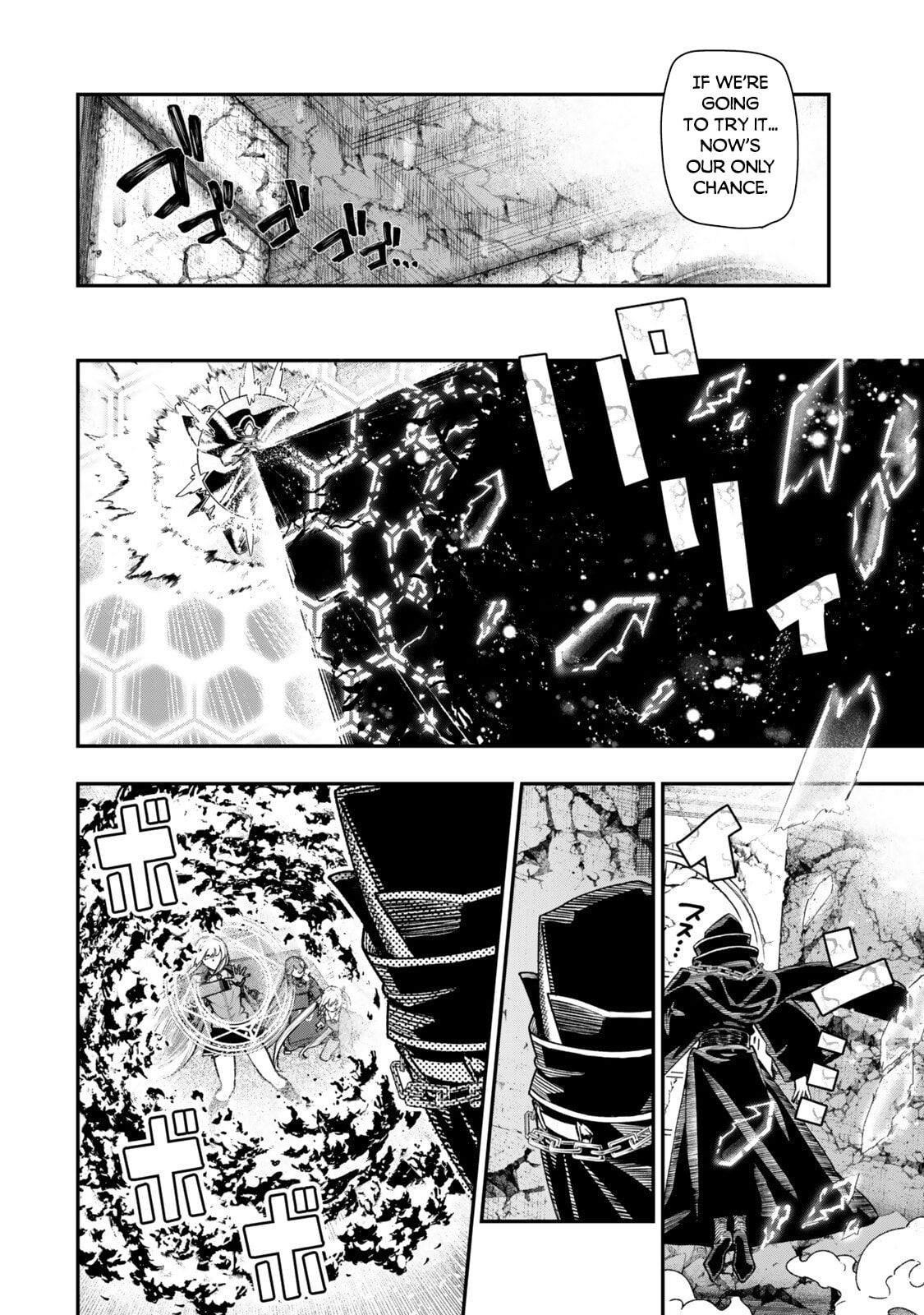 Gomi Ikada to Tsuihou Sareta Shiyounin, Jitsu wa Zense Kenja Desu: Shijou Saikyou no Kenja, Sekai Saikouhou no Gakuen ni Kayou Chapter 19.1 page 9 - 