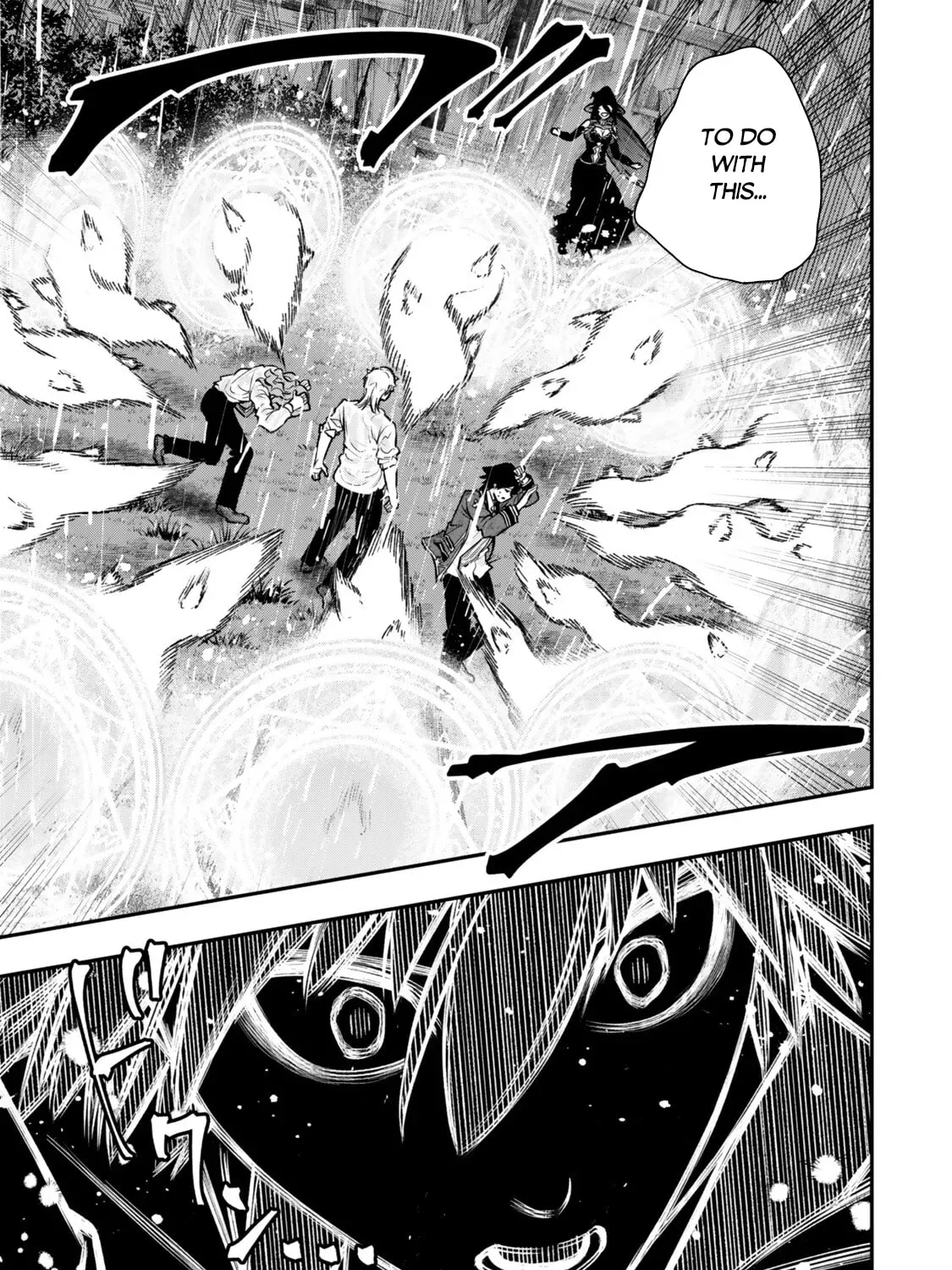 Gomi Ikada to Tsuihou Sareta Shiyounin, Jitsu wa Zense Kenja Desu: Shijou Saikyou no Kenja, Sekai Saikouhou no Gakuen ni Kayou Chapter 19.2 page 28 - 