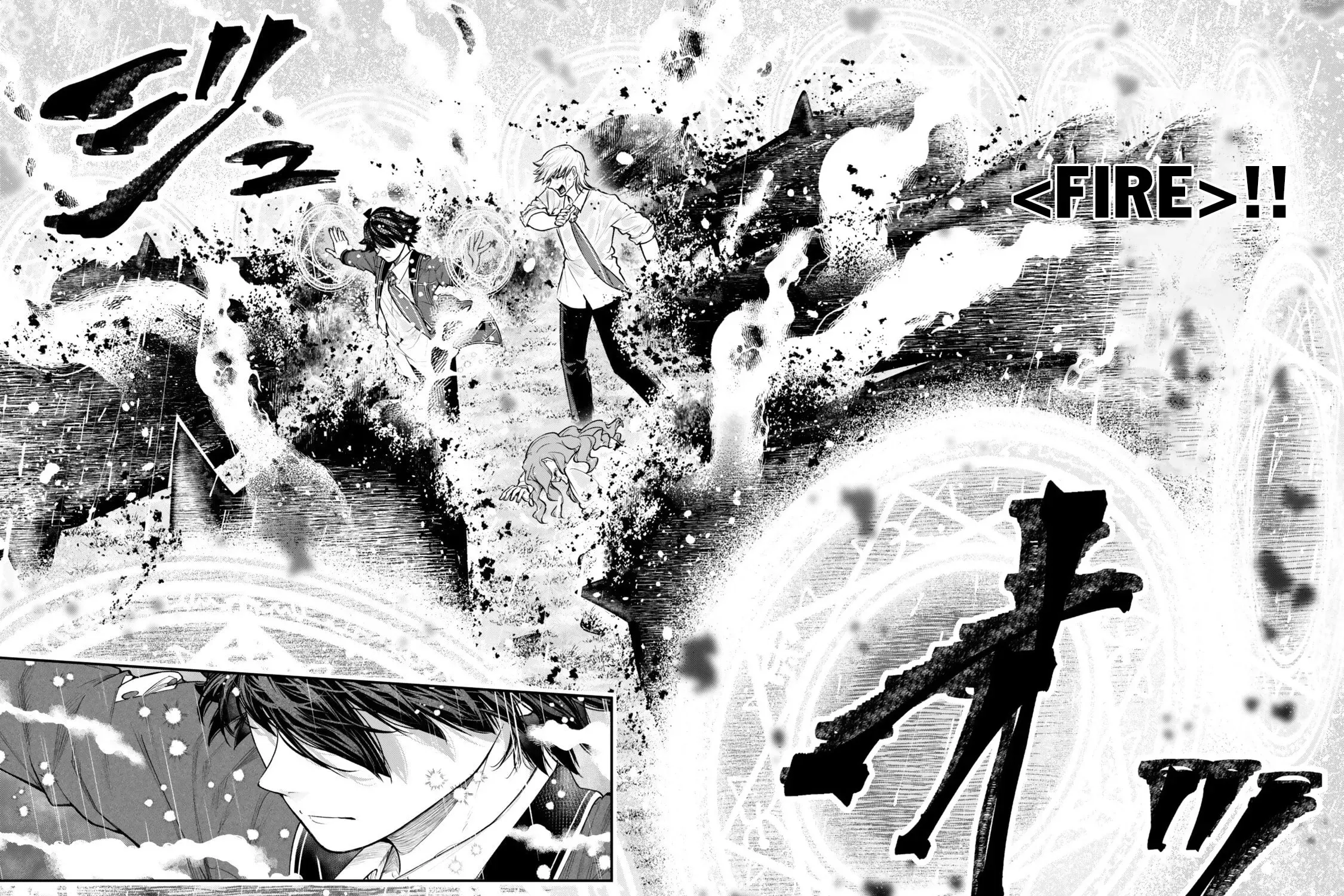 Gomi Ikada to Tsuihou Sareta Shiyounin, Jitsu wa Zense Kenja Desu: Shijou Saikyou no Kenja, Sekai Saikouhou no Gakuen ni Kayou Chapter 19.2 page 30 - 