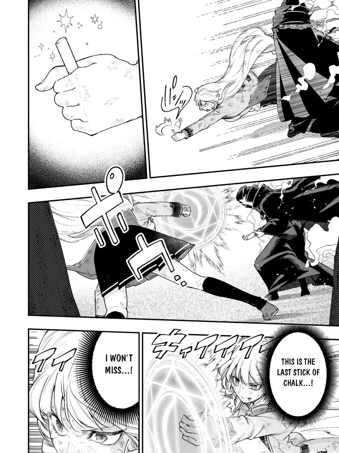 Gomi Ikada to Tsuihou Sareta Shiyounin, Jitsu wa Zense Kenja Desu: Shijou Saikyou no Kenja, Sekai Saikouhou no Gakuen ni Kayou Chapter 19.2 page 4 - 