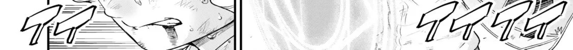 Gomi Ikada to Tsuihou Sareta Shiyounin, Jitsu wa Zense Kenja Desu: Shijou Saikyou no Kenja, Sekai Saikouhou no Gakuen ni Kayou Chapter 19.2 page 5 - 