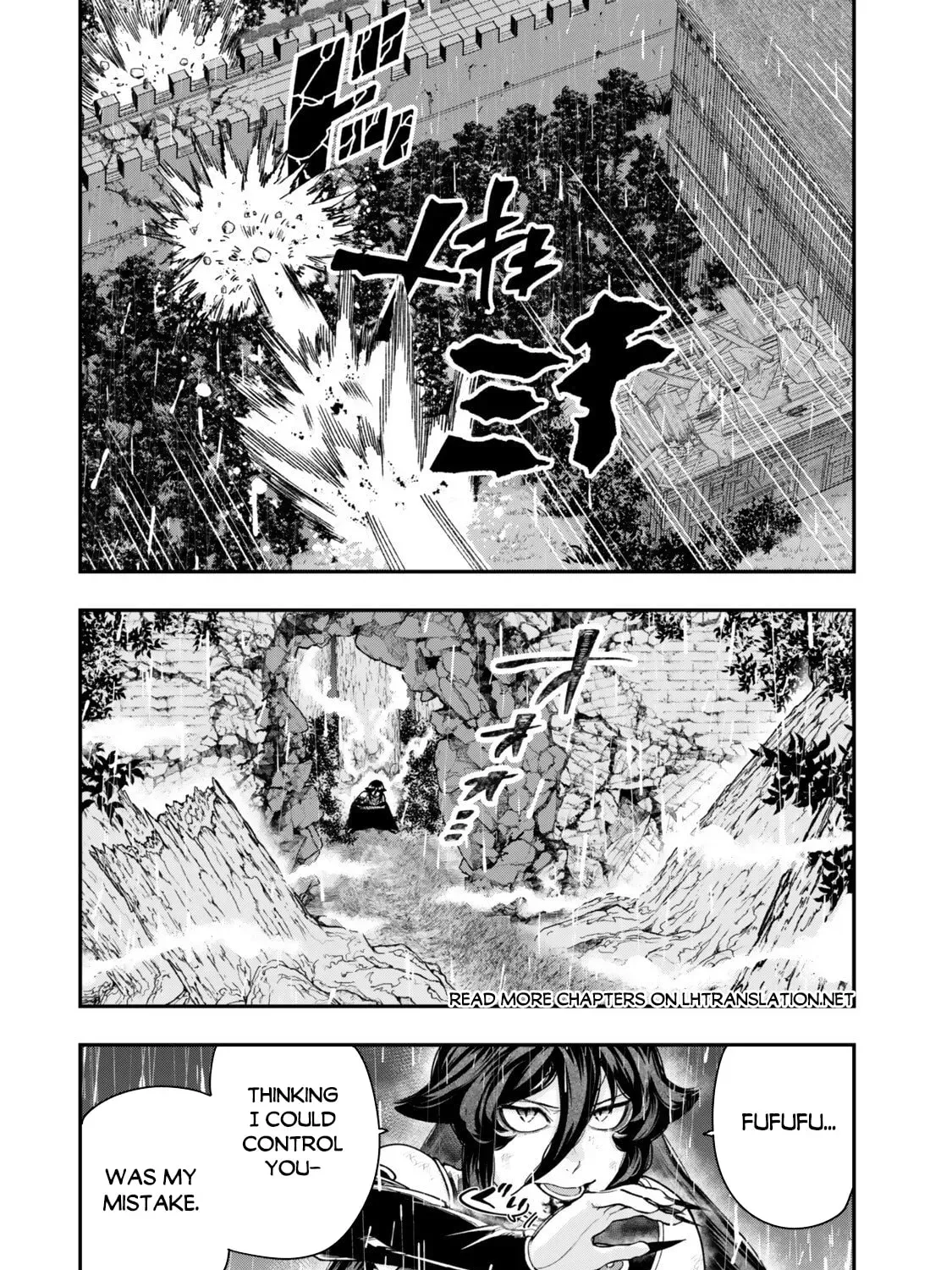 Gomi Ikada to Tsuihou Sareta Shiyounin, Jitsu wa Zense Kenja Desu: Shijou Saikyou no Kenja, Sekai Saikouhou no Gakuen ni Kayou Chapter 19.2 page 42 - 