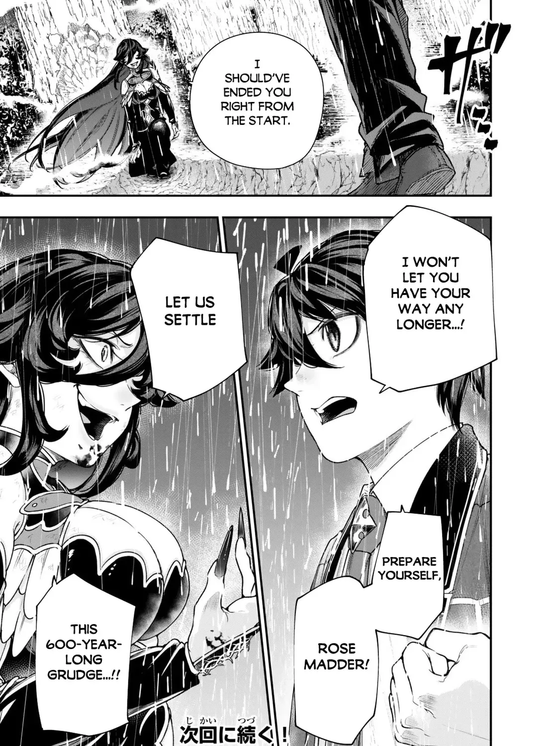 Gomi Ikada to Tsuihou Sareta Shiyounin, Jitsu wa Zense Kenja Desu: Shijou Saikyou no Kenja, Sekai Saikouhou no Gakuen ni Kayou Chapter 19.2 page 44 - 