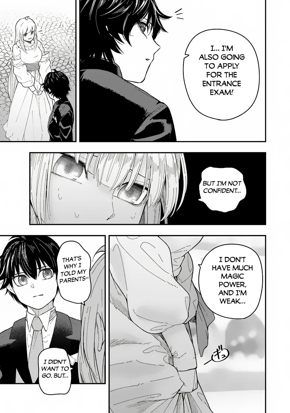 Gomi Ikada to Tsuihou Sareta Shiyounin, Jitsu wa Zense Kenja Desu: Shijou Saikyou no Kenja, Sekai Saikouhou no Gakuen ni Kayou Chapter 2.1 page 4 - 