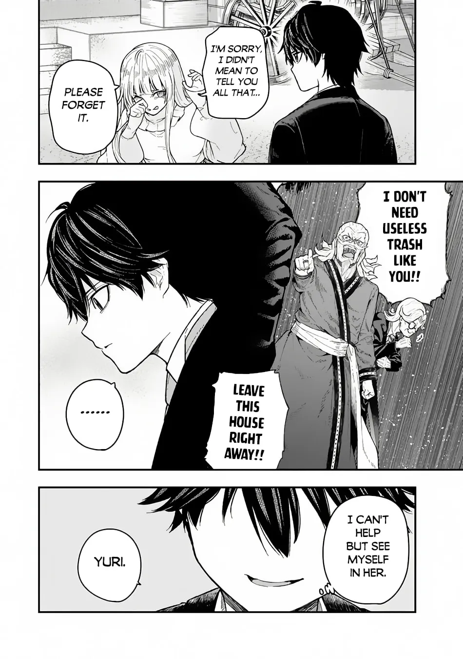 Gomi Ikada to Tsuihou Sareta Shiyounin, Jitsu wa Zense Kenja Desu: Shijou Saikyou no Kenja, Sekai Saikouhou no Gakuen ni Kayou Chapter 2.1 page 9 - 